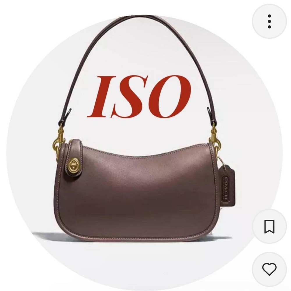 ISO for a maple/brown swinger